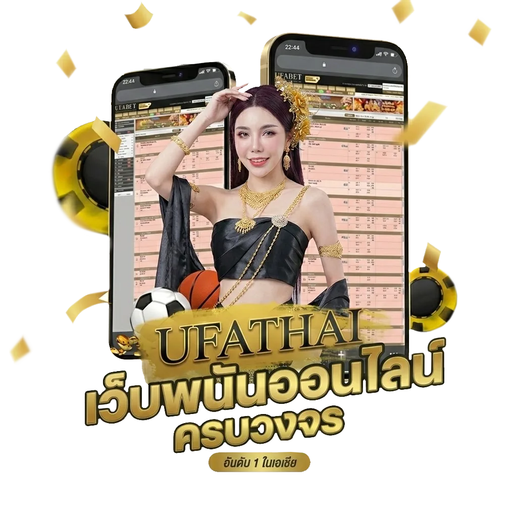 ตรวจ หวย ลาว วัน นี้ โบนัส — สมาชิกใหม่