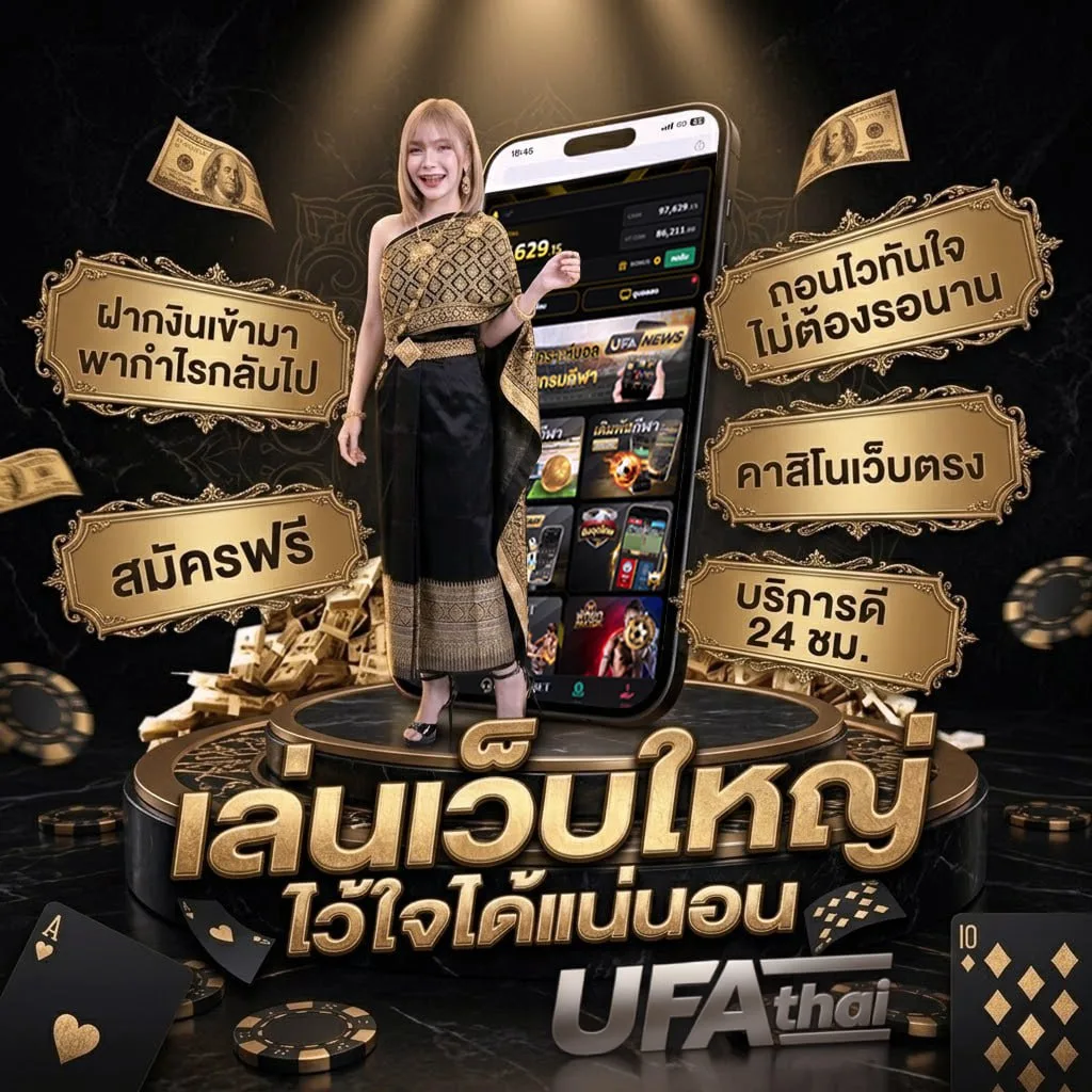 ตรวจ หวย ลาว วัน นี้ แบนเนอร์แบรนด์ — ตัวแทนอย่างเป็นทางการ